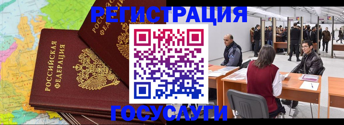 форма 3 в Миньяре
